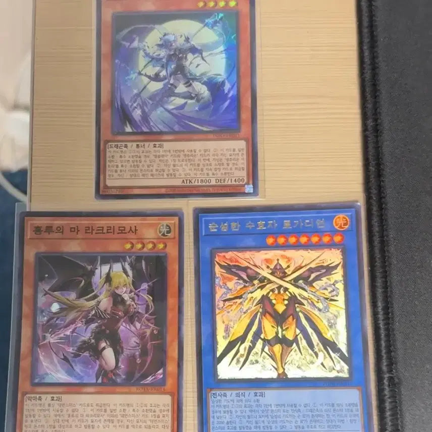 [BUNJANG] Yu-Gi-Oh! Century Sonata, Lgadian, and 2 Other Cards Bundle Set / 유희왕 카드 센츄리온 아트리 외 2장 일괄