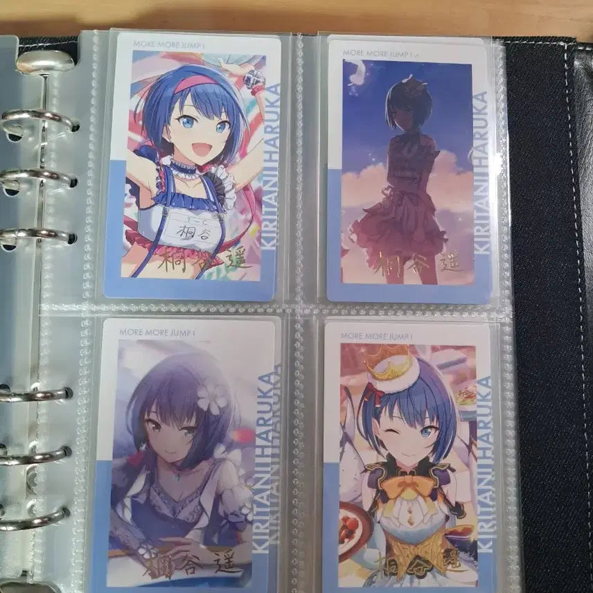 [BUNJANG] Project Sekai Kirito Haruka Epics Rare Bundle Set / 프세카 키리타니 하루카 이픽 에픽 카드 레어 일괄