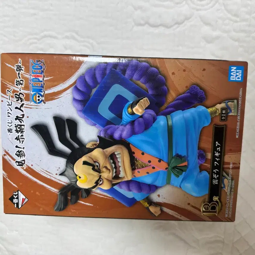 [BUNJANG] Bandai One Piece Ryuk Figure B Prize / 반다이 원피스 라이조 피규어 B상