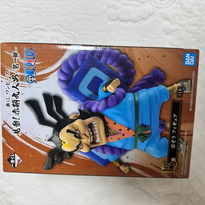 [BUNJANG] Bandai One Piece Ryuk Figure B Prize / 반다이 원피스 라이조 피규어 B상