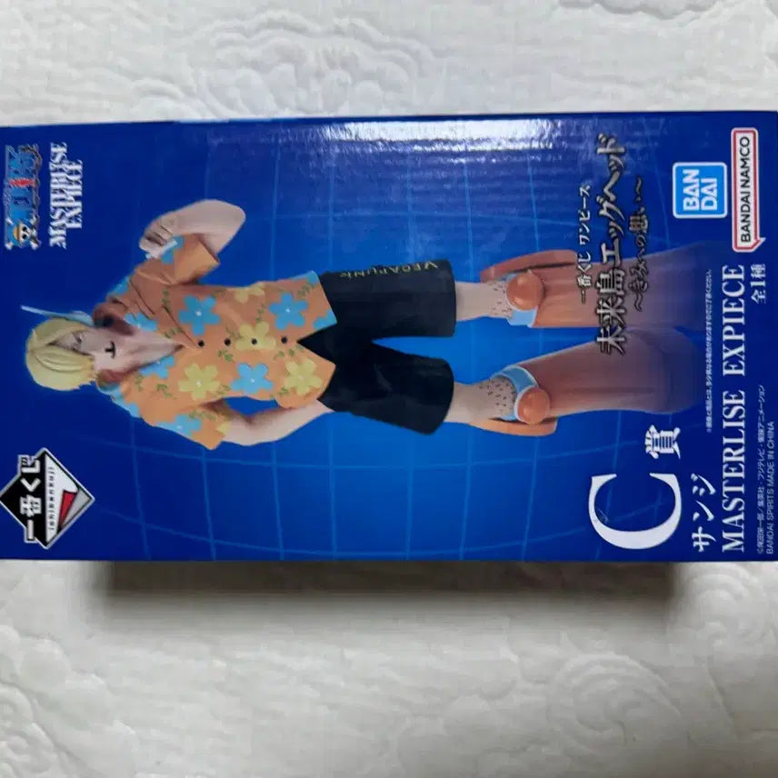 [BUNJANG] Bandai One Piece Sanji Figure Egghead Arc C-Prize / 반다이 원피스 상디 피규어 미래섬 에그헤드 c상