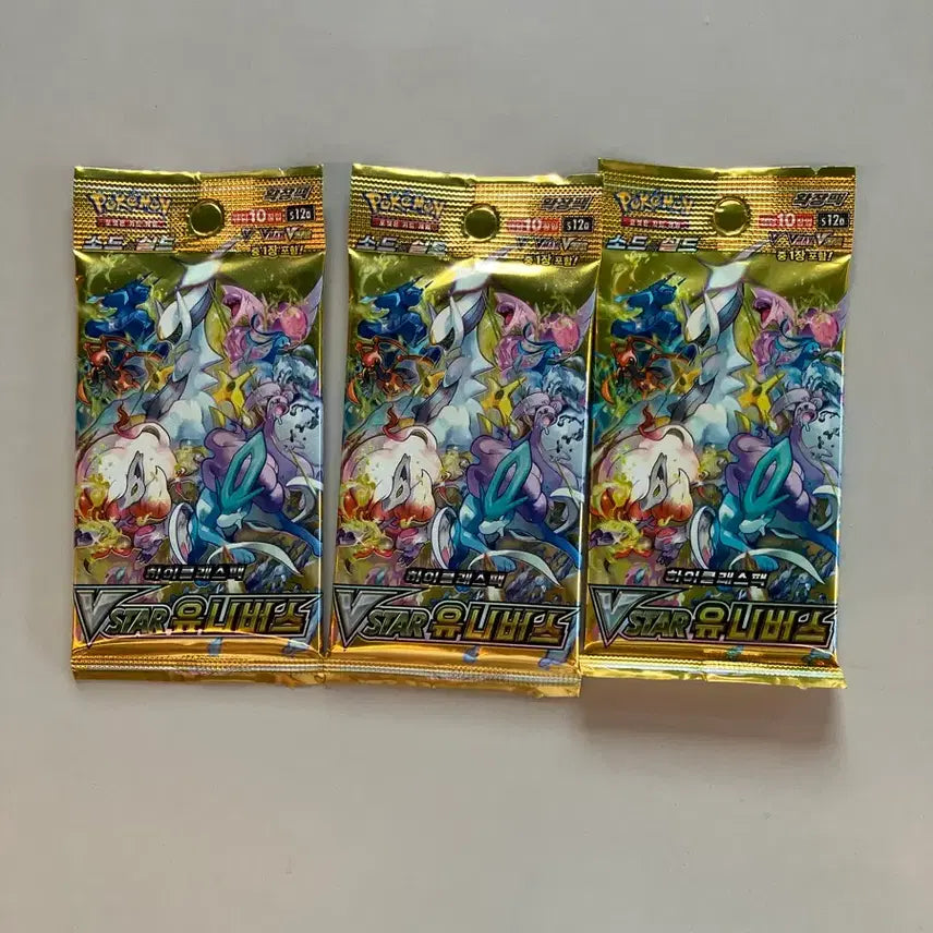 [BUNJANG] Pokemon Card Vstar Universe Booster Pack (3-Pack) / 포켓몬카드 vstar 유니버스 3팩