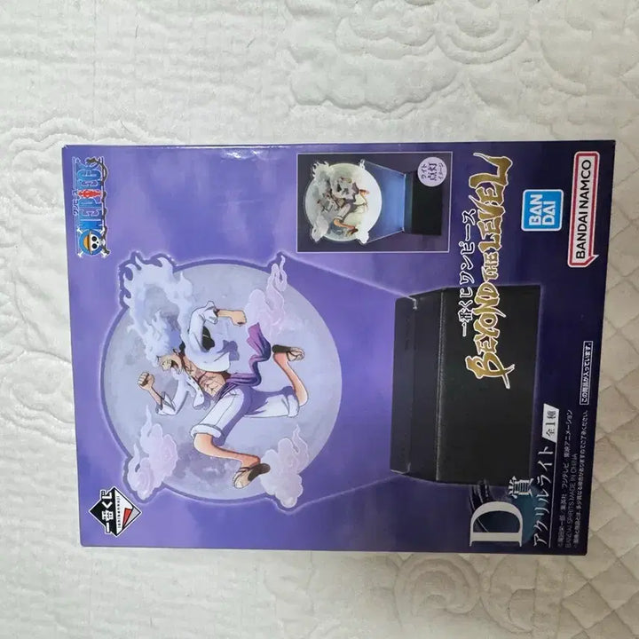 [BUNJANG] Bandai One Piece Luffy Acrylic Light D Prize / 반다이 원피스 루피 아크릴 라이트 D상
