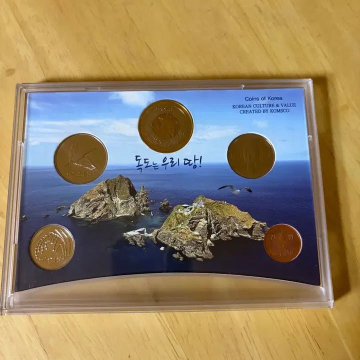 [BUNJANG] KOMSCO Dokdo Circulation Coin Set 2015 / 한국조폐공사 독도 유통주화세트 2015 판매