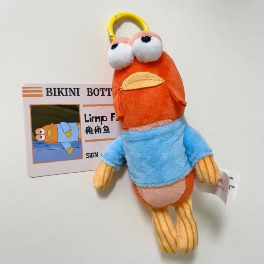 [BUNJANG] POP MART Bikini City Slacking Fish / 팝마트 비키니시티 힘빠진 물고기(정품)