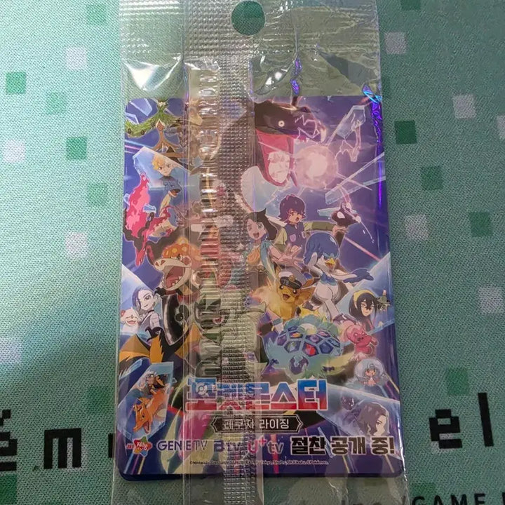 [BUNJANG] Pokemon Metamon Promo Card (Sealed) / 택포)포켓몬카드 메타몽 프로모 카드 미개봉 팝니다