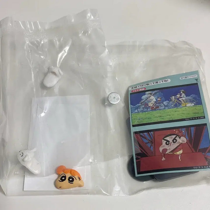 [BUNJANG] Re-Ment Crayon Shin-chan Room Figure Set (Sealed) / (봉지 미개봉) 리멘트 짱구 방 룸 피규어 미니어쳐