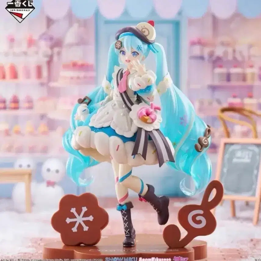 [BUNJANG] 2026 Yukimiku A Prize Figure / 2026 유키미쿠 A상 피규어