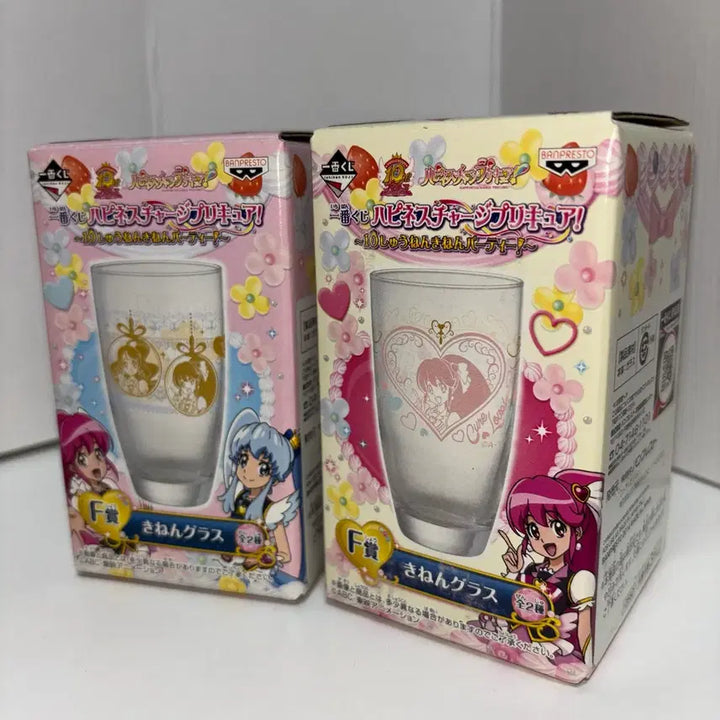 [BUNJANG] Happiness Charge Precure Ichiban Kuji Glass Set (2 Types, Bundle Set) / 해피니스 차지 프리큐어 제일복권 쿠지 유리컵 2종 세트 일괄