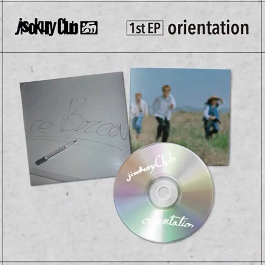 [BUNJANG] JISUNG (NCT) Jisungclub Orientation CD (Unsealed) / (단순개봉) 지소쿠리클럽 오리엔테이션 CD