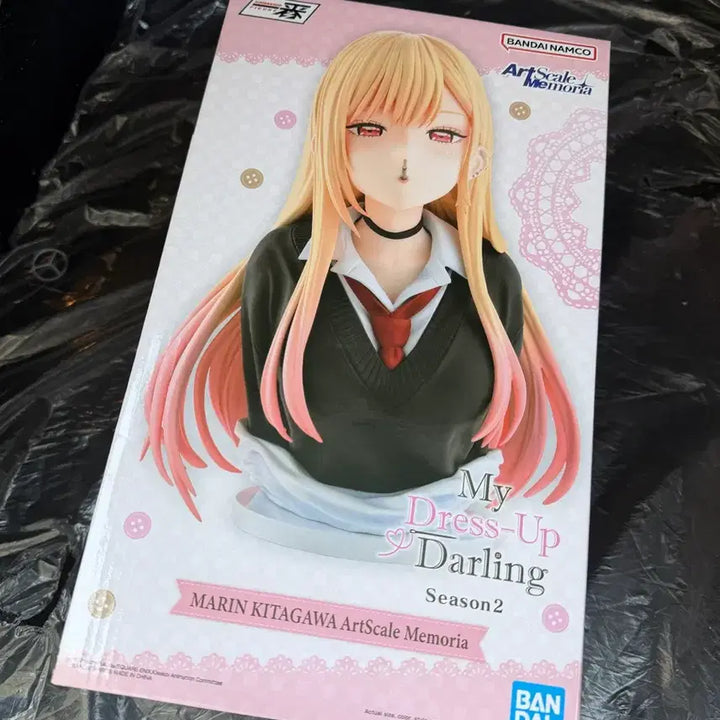 [BUNJANG] Ichiban Sho Last One Kitagawa Marin Figure / 그비돌 라스트원 키타가와 마린 이치방쇼