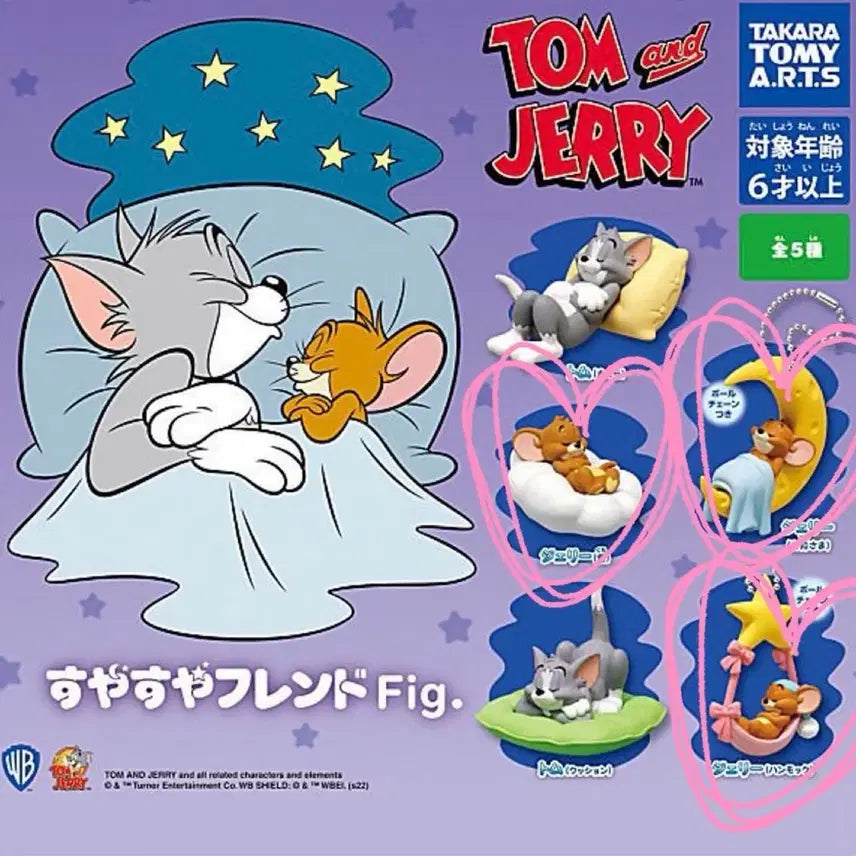 [BUNJANG] Tom and Jerry Gentle Sleep Friends Figure Gacha / 톰과제리 새근새근 프랜드 피규어 가챠