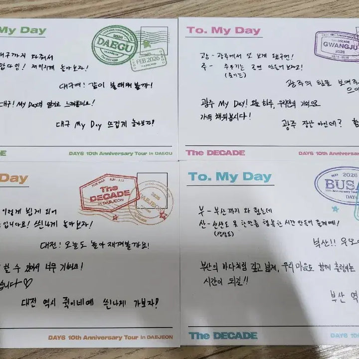 [BUNJANG] Day6 Nationwide Tour Admission Gift Postcard Set / 데이식스 전투 대구 광주 대전 부산 입장 기프트 엽서