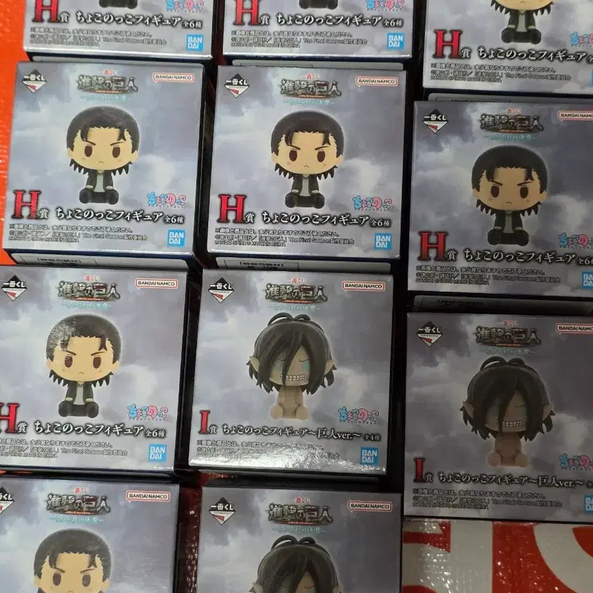[BUNJANG] Attack on Titan Choco-Noko Ichiban Kuji Lottery Bundle (11 Pieces, Sealed) / 진격의거인 쿠지 제일복권 초코노코 11개 일괄 미개봉 새상품