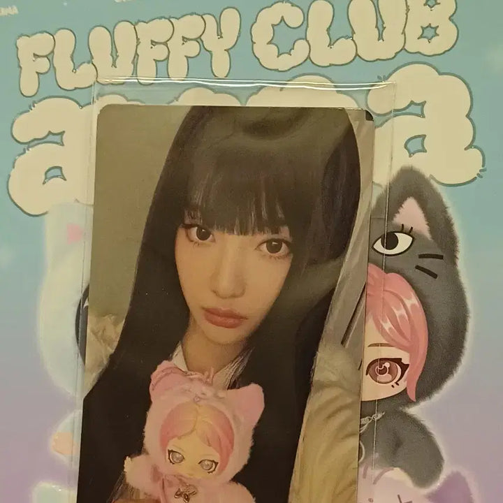 [BUNJANG] aespa Ningning Pop Mart Fluffy Secret Doll / 에스파 닝닝 팝마트 시크릿 플러피 인형