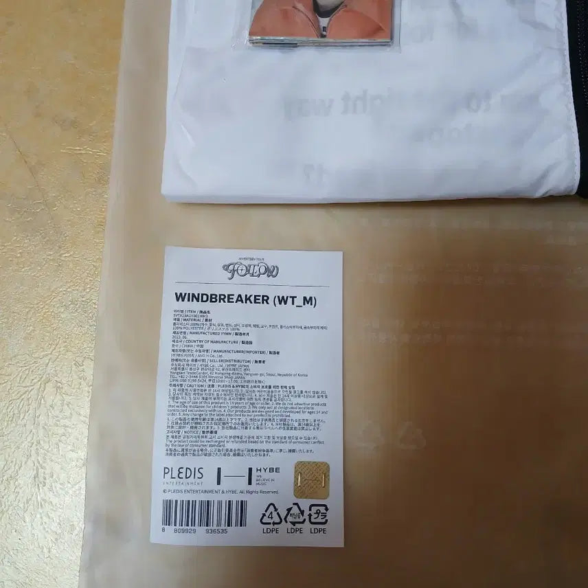 [BUNJANG] SEVENTEEN Follow Windbreaker + S.Coups Photocard / (새상품)세븐틴 팔로우윈드브레이커 + 승철 포카
