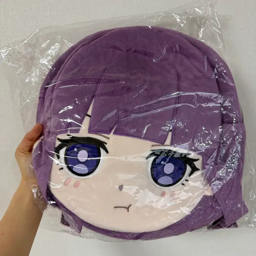 [BUNJANG] Frieren Fern Bag Cushion C Prize / 프리렌 페른 가방 C상