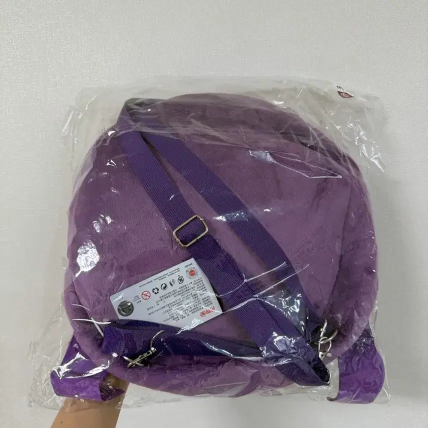 [BUNJANG] Frieren Fern Bag Cushion C Prize / 프리렌 페른 가방 C상