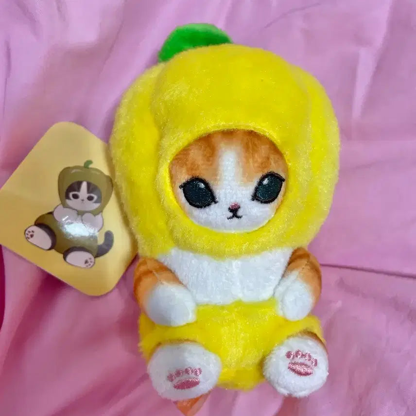 [BUNJANG] Morf Sand Paprika Keyring Doll / 모프샌드 파프리카 키링인형