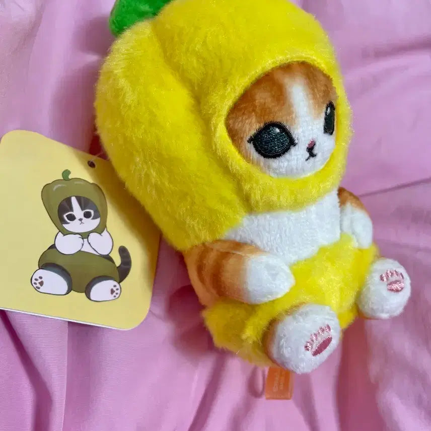 [BUNJANG] Morf Sand Paprika Keyring Doll / 모프샌드 파프리카 키링인형