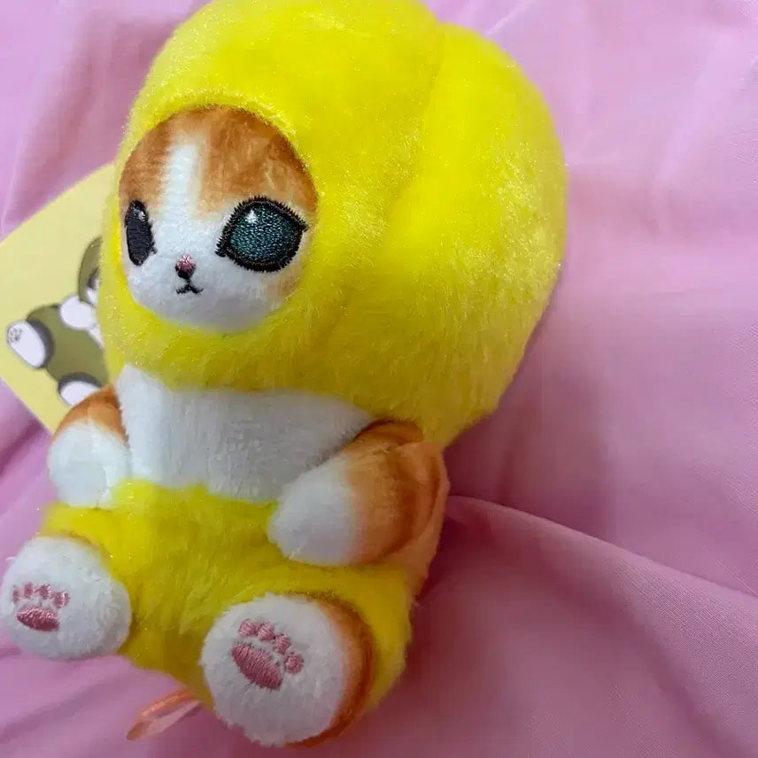 [BUNJANG] Morf Sand Paprika Keyring Doll / 모프샌드 파프리카 키링인형