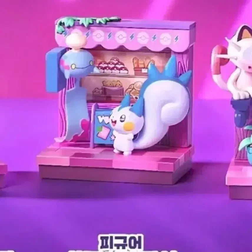 [BUNJANG] 30th Anniversary Pokemon Midnight Pop Pop Figure - Jirachi &amp; Pachirisu (Sealed) / 미개봉 미드나잇 팝팝 피규어 파치리스, 치렁 30주년 포켓몬스터