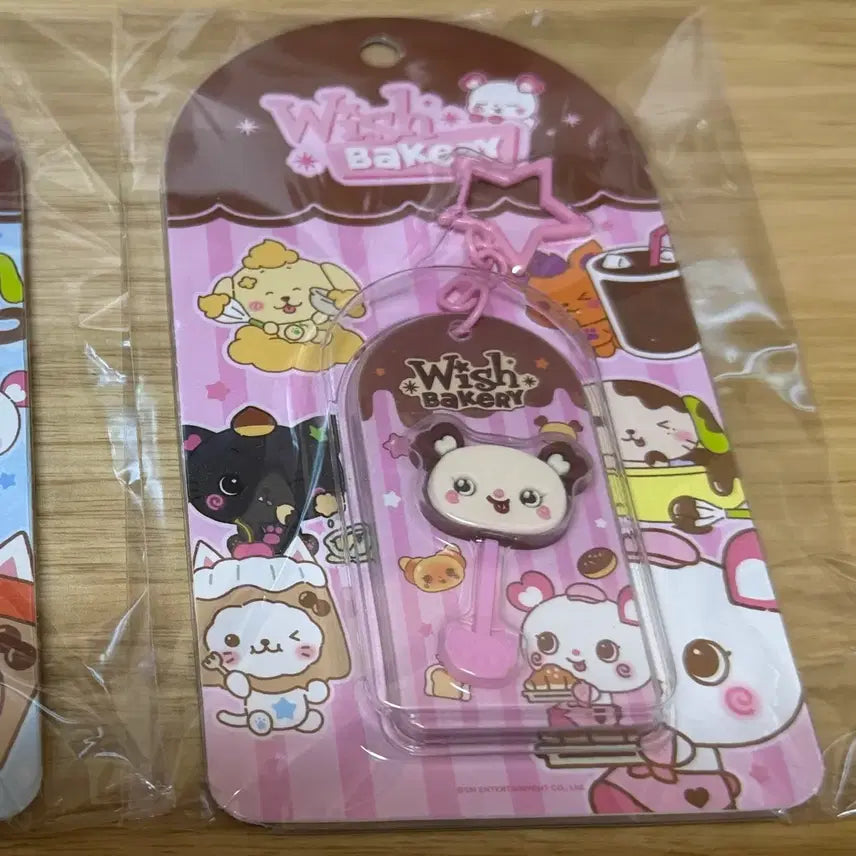 [BUNJANG] Wish Bakery Sakuya Chocolate Keychain / 위시 베이커리 사쿠야 초콜릿 키링