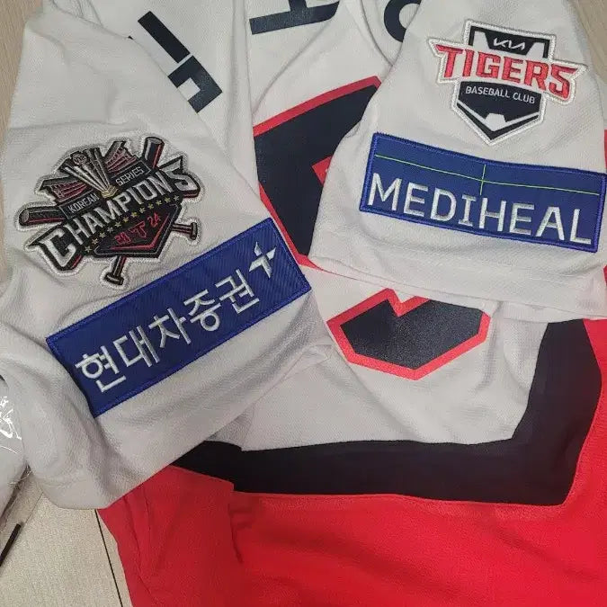 [BUNJANG] Kia Tigers 2025 Authentic Home Uniform Kim Do-young / 기아타이거즈 2025 어센틱 홈 유니폼 김도영