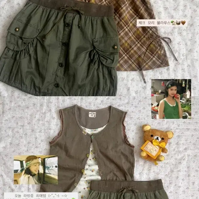 [BUNJANG] Morinogato Vintage Layered Sleeveless Cargo Skirt Set / 모리노가토빈티지 레이어드 바선생 나시 카고 스커트 세트
