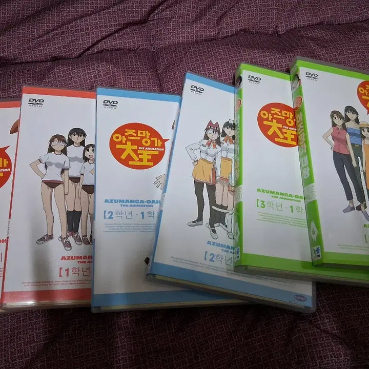 [SOLD OUT] 아즈망가 대왕 dvd 박스세트