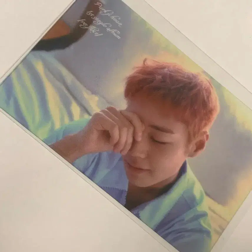[BUNJANG] Park Ji Hoon Pop-up Chiffon Fabric Poster / 박지훈 팝업 쉬폰 패브릭 포스터