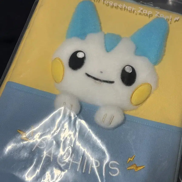 [BUNJANG] Pokemon Pachirisu Pouch (Sealed) / 포켓몬 파치리스 파우치