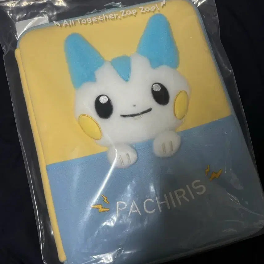 [BUNJANG] Pokemon Pachirisu Pouch (Sealed) / 포켓몬 파치리스 파우치