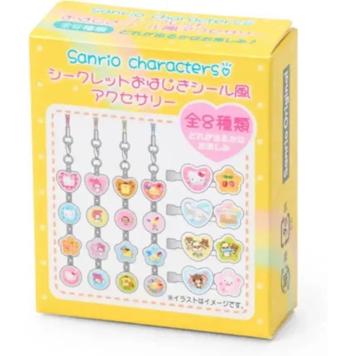 [BUNJANG] Sanrio Heisei Strap Pompompurin / 산리오 시크릿 헤이세이 악세서리 - 스트랩 폼폼푸린