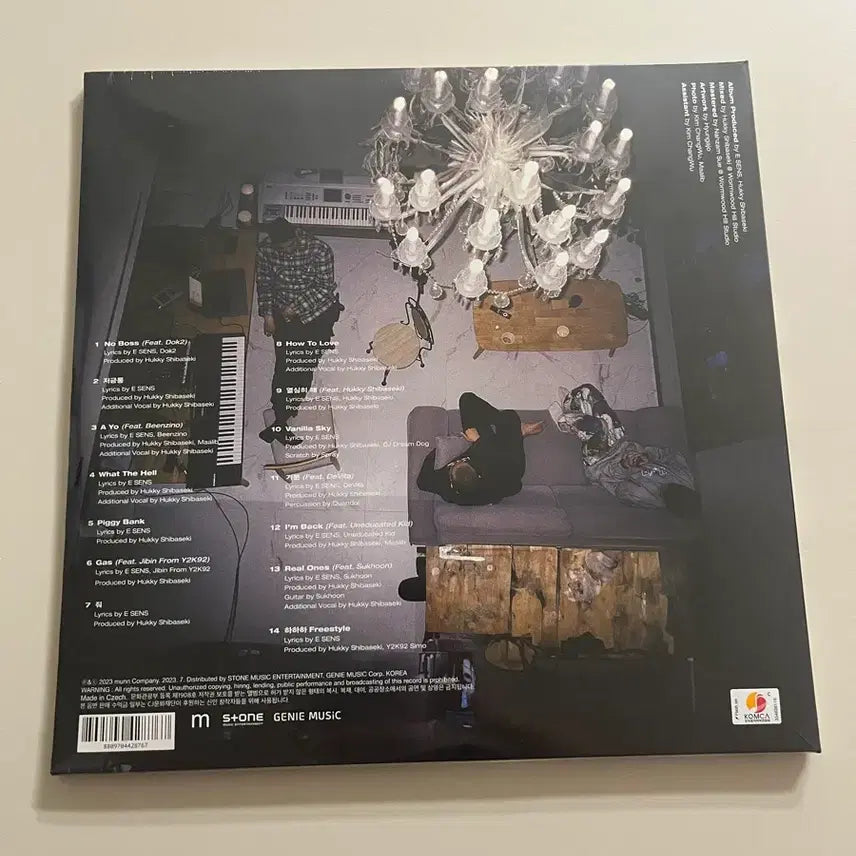 [BUNJANG] E-sens E-sens "Jeogeumtong" LP / 이센스(E-sens) 저금통 lp