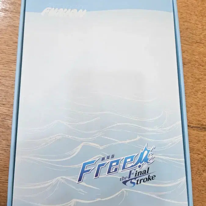 [BUNJANG] Free! Rin Matsuoka Platter Glass Plate / Free! 마츠오카 린 플래터 글라스 플레이트