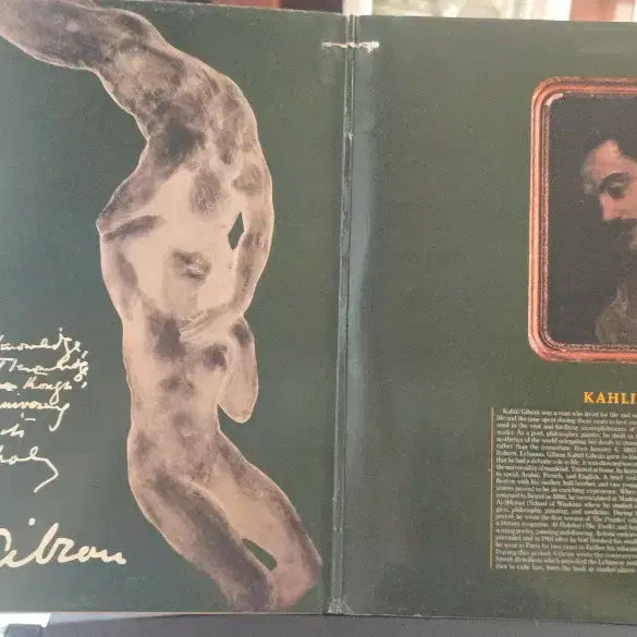 [BUNJANG] Kahlil Gibran The Prophet LP (Atlantic Records) / 칼릴 지브란(Kahlil Gibran)_The Prophet_LP(US)