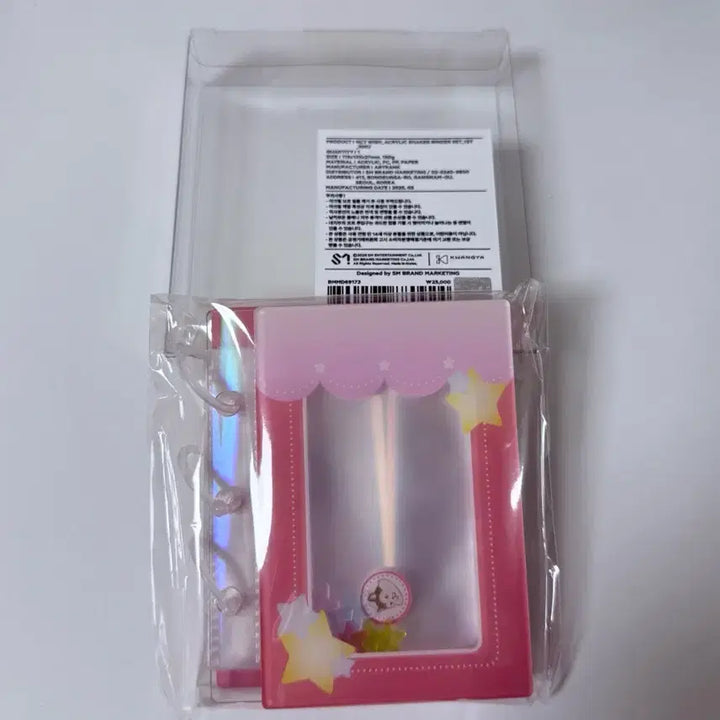 [BUNJANG] NCT WISH 1st Anniversary MD Riccu Acrylic Shaker Binder / 엔시티 위시 1주년 MD 아크릴 쉐이커 바인더 리쿠 nctwish
