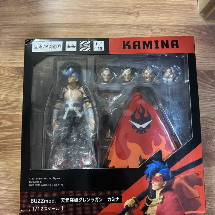 [BUNJANG] Aniplex Kamina Buzzmod 1/12 Scale Action Figure / 애니플렉스 카미나 버즈모드