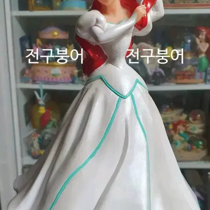 [BUNJANG] The Little Mermaid Piggy Bank / 인어공주 저금통