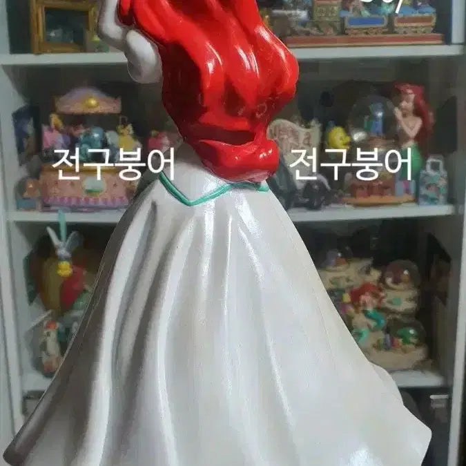 [BUNJANG] The Little Mermaid Piggy Bank / 인어공주 저금통