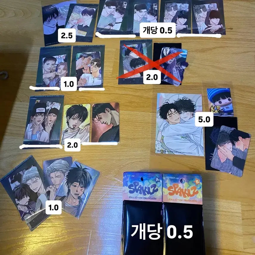 [BUNJANG] Yahuachyeob "Sparkles" Sealed Photo Sets / 레진팝업 스파클즈 야화첩 언슬립 향의경계 사랑은환상 검은목마 R2R