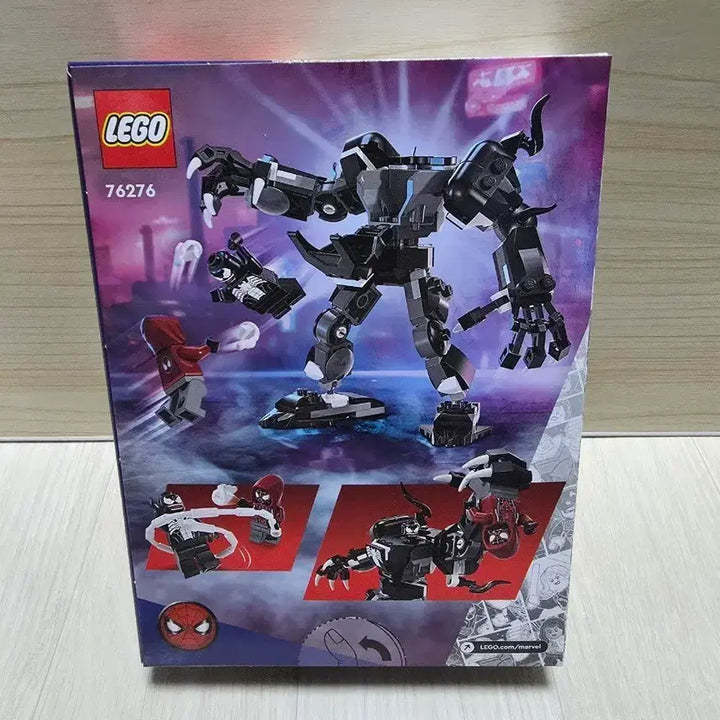 [BUNJANG] LEGO 76276 Venom Figure Building Set / 레고 76276 베놈 피규어 조립 세트