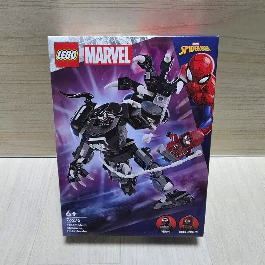 [BUNJANG] LEGO 76276 Venom Figure Building Set / 레고 76276 베놈 피규어 조립 세트