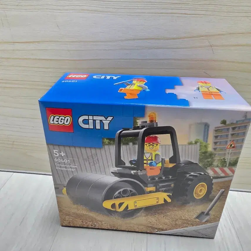 [BUNJANG] LEGO City 60401 Construction Steamroller - New / 레고 시티 60401 건설 스팀롤러 새상품