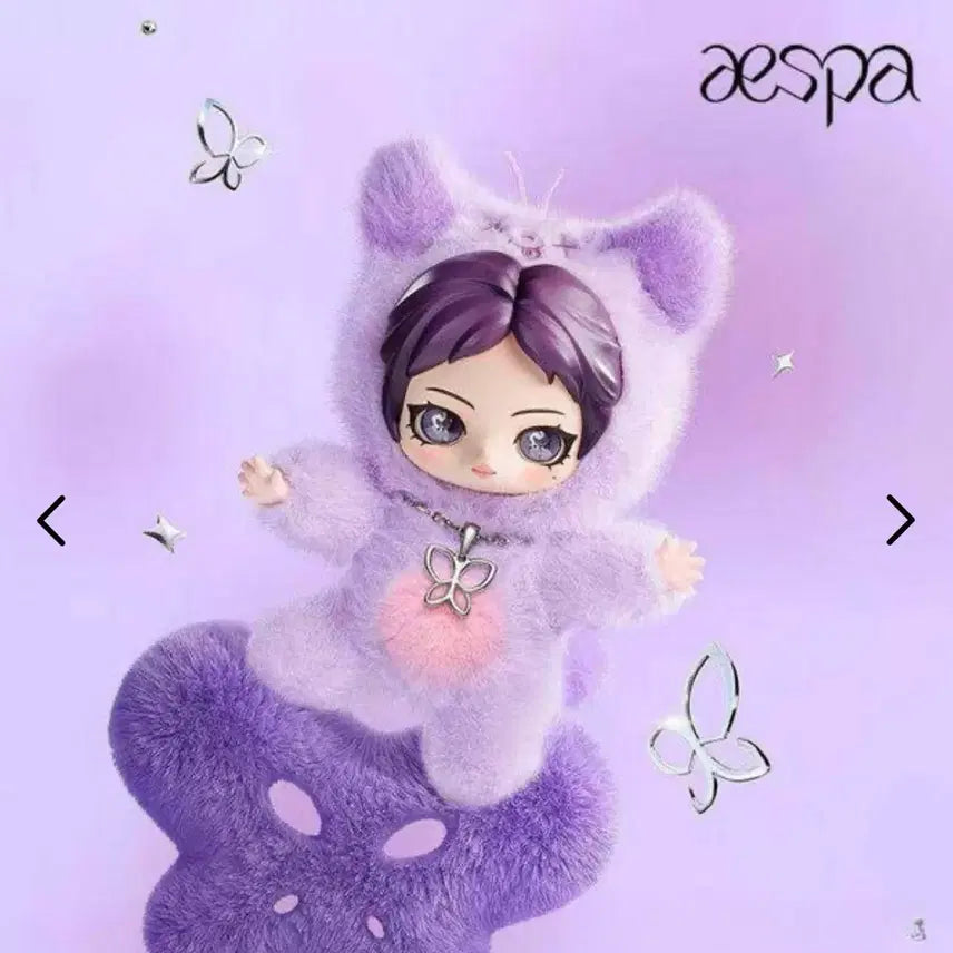 [BUNJANG] aespa Ningning Popmart Fluffy Club Series Plush Keychain / aespa 에스파 닝닝 뤠 팝마트 플러피 클럽 시리즈 인형 키링
