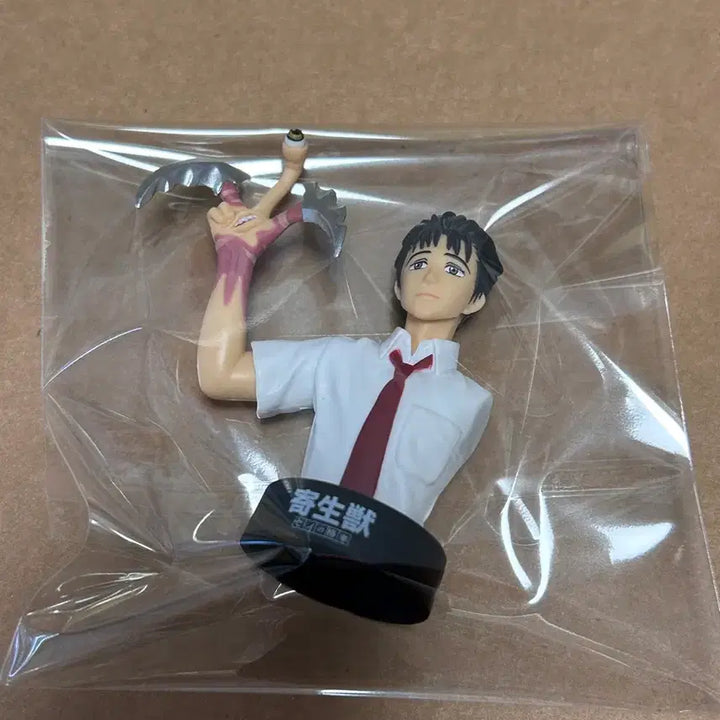 [BUNJANG] Parasyte Shinichi Migi Mini Figure Gacha / 기생수 신이치 미기 미니 피규어 가챠