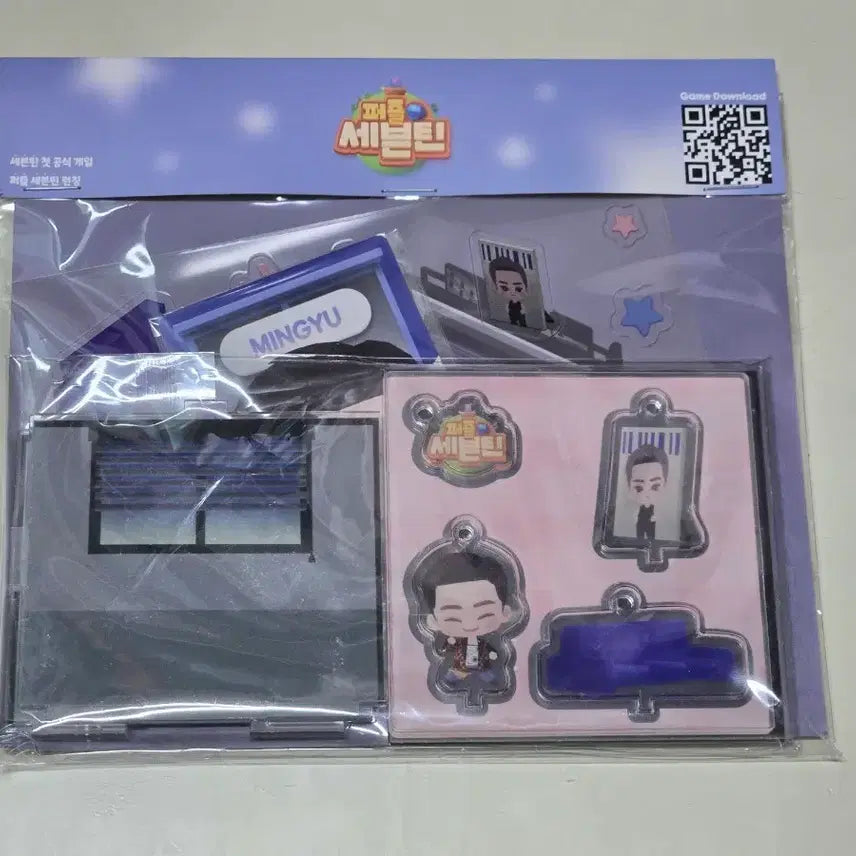 [BUNJANG] SEVENTEEN THE 8 DIORAMA SET / 세븐틴) 퍼즐세븐틴 민규 디오라마 양도