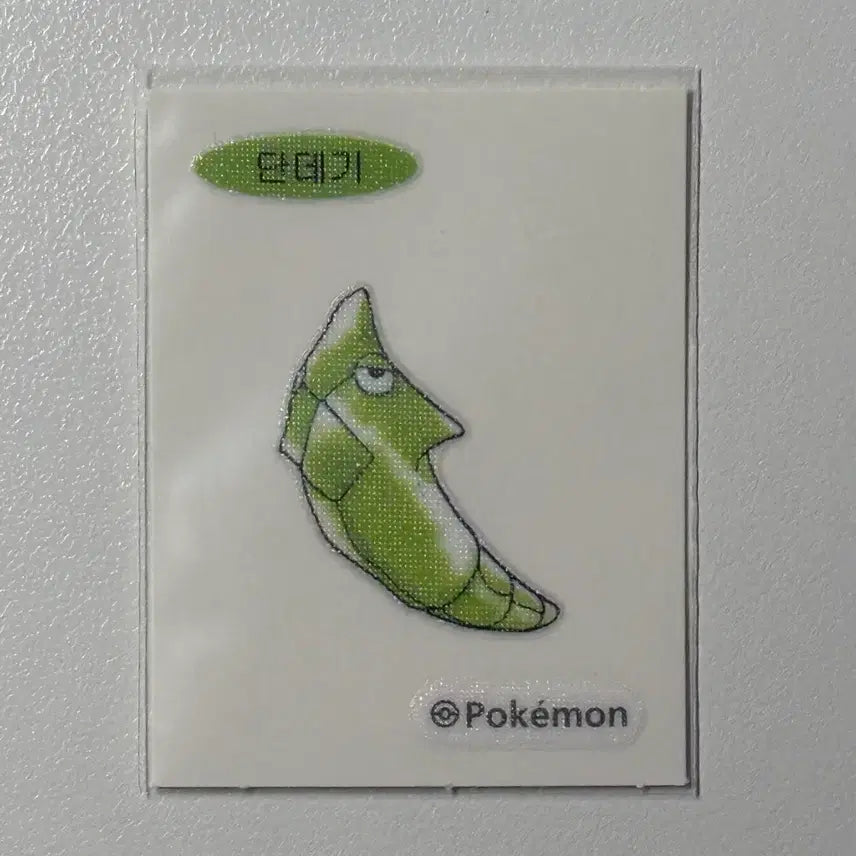 [BUNJANG] Pokemon 30th Anniversary Dannie 띠부씰 Artwork / 포켓몬 30주년 띠부씰 아트웍 단데기