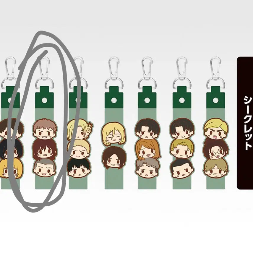 [BUNJANG] Attack on Titan Choconoqo Rubber Strap Bundle Set / [진격의거인] 장코샤 초코노코 고무스트랩 일괄